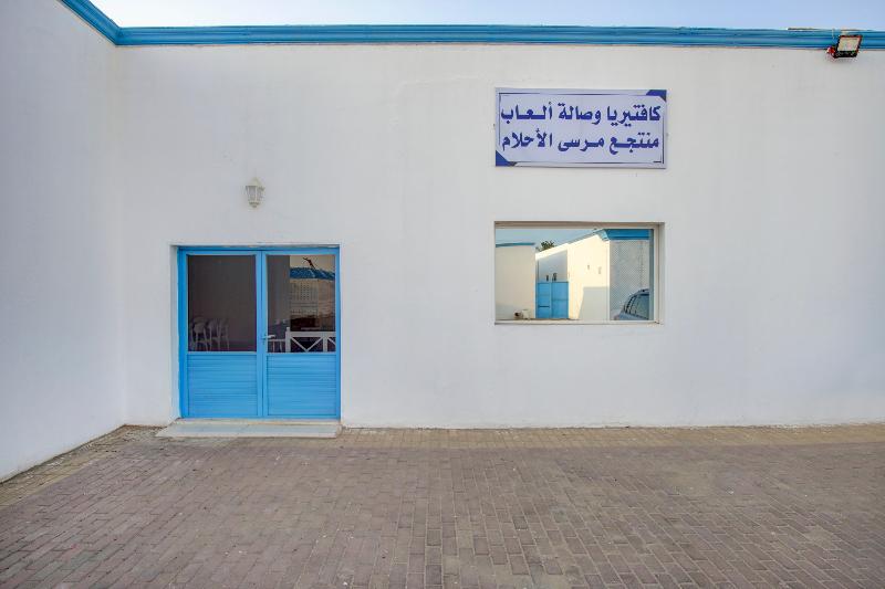 Capital O 242 Al Ahlam Resort Al Leith