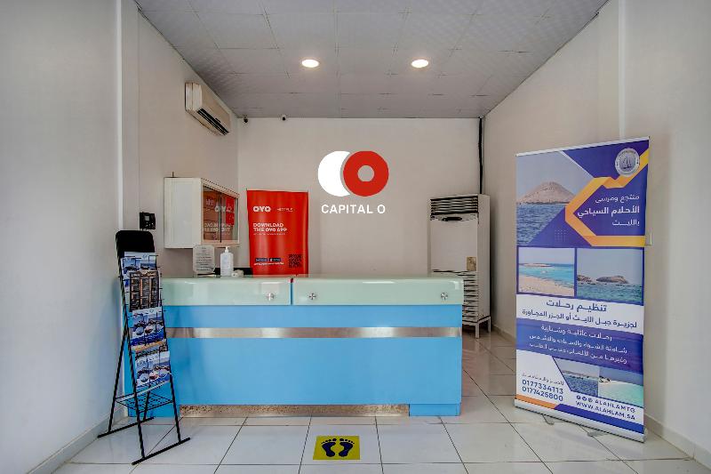 Capital O 242 Al Ahlam Resort Al Leith
