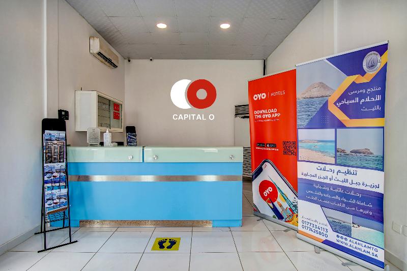 Capital O 242 Al Ahlam Resort Al Leith