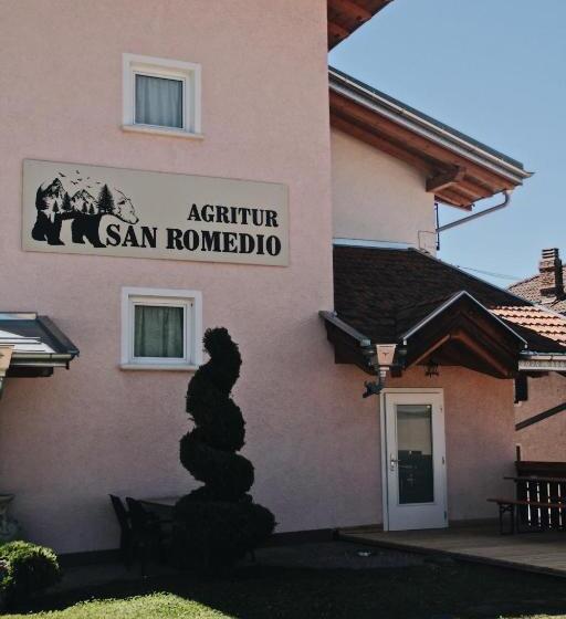 ホテル San Romedio Agriturismo