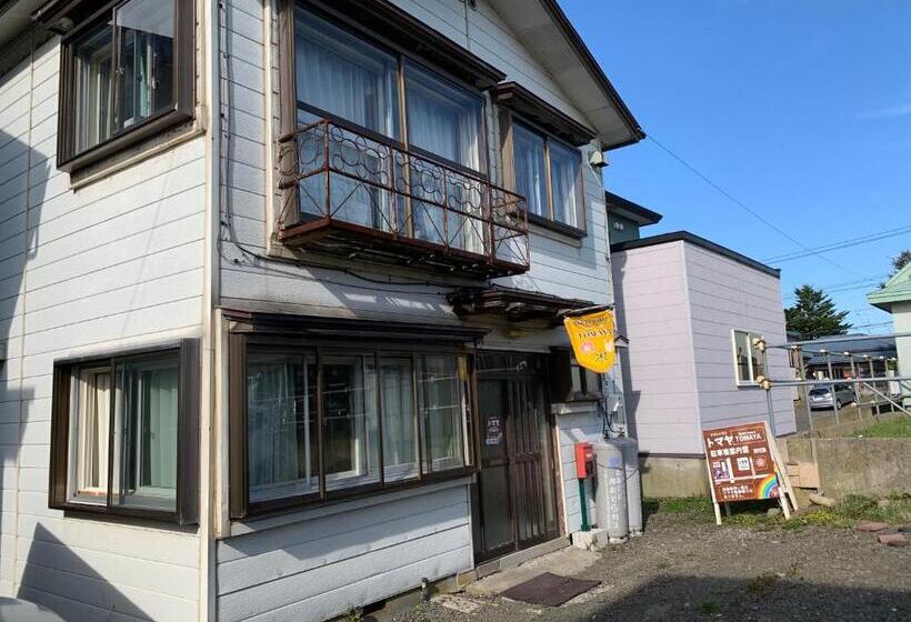 بنسيون Guesthouse Tomaya