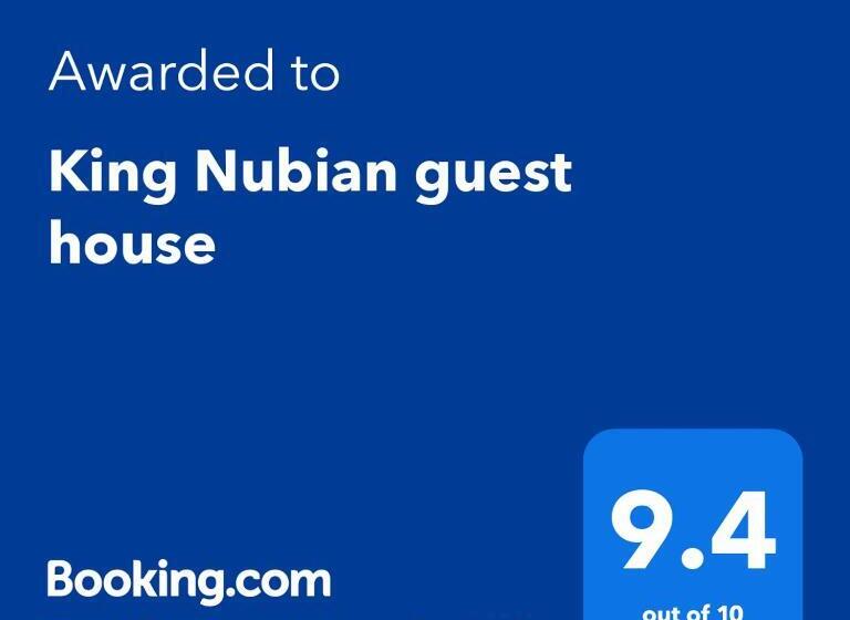 تختخواب و صبحانه King Nubian Guest House