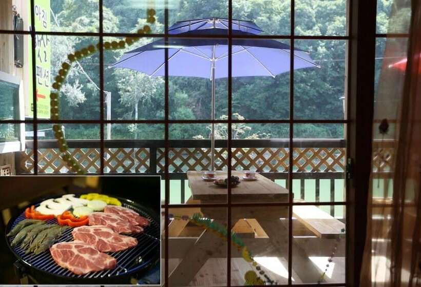 Mornig Shine Pension