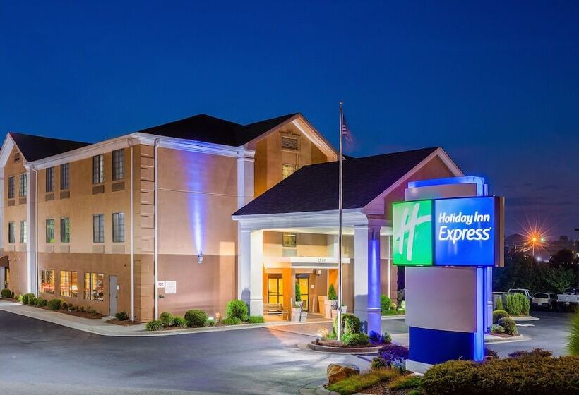 فندق Holiday Inn Exp Winston Salem By Ihg