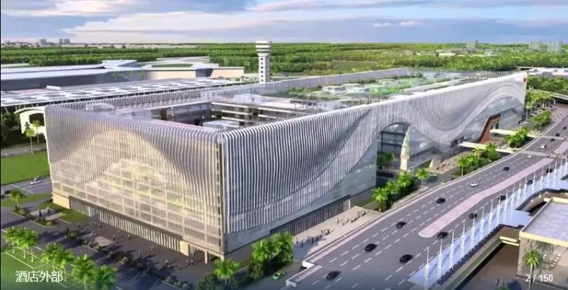 Hotelli Garden Lane Meilan Airport