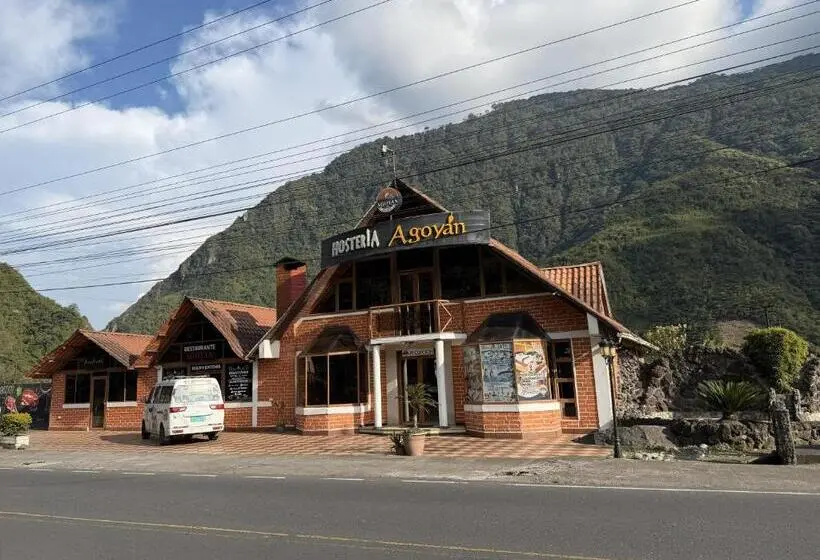 ホテル Hosteria Spa Agoyan