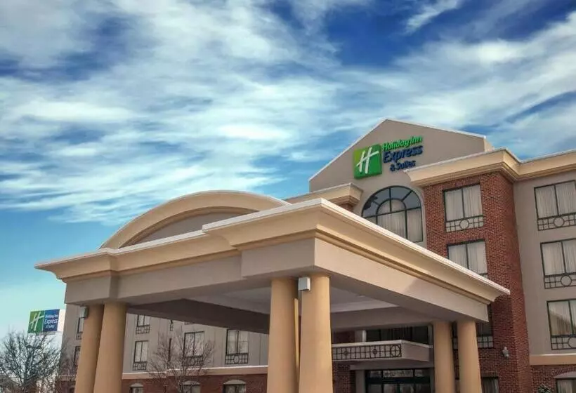 هتل Holiday Inn Express & Suites Buffalo Airport, An Ihg