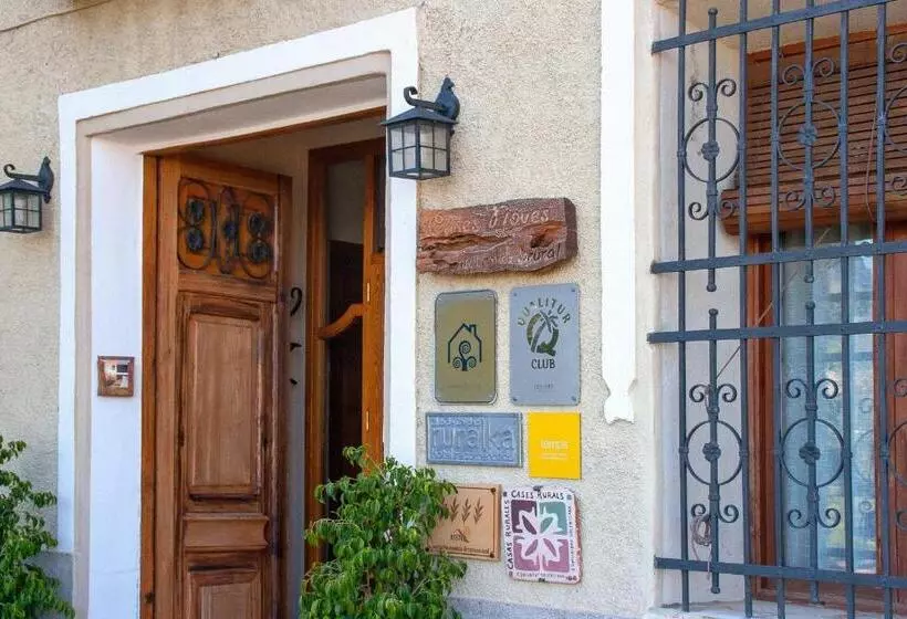 Сельский отель Cases Noves   Boutique Accommodation   Adults Only