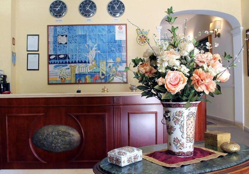 호텔 D Angelo Palace