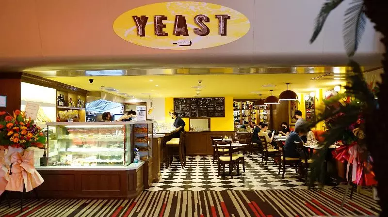 酒店 Sunway Pyramid