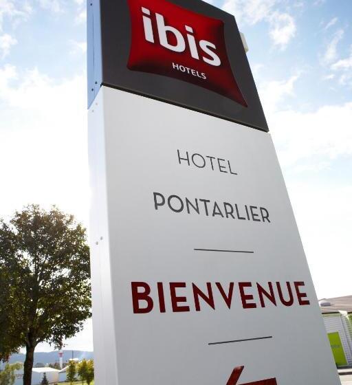 ホテル Ibis Pontarlier