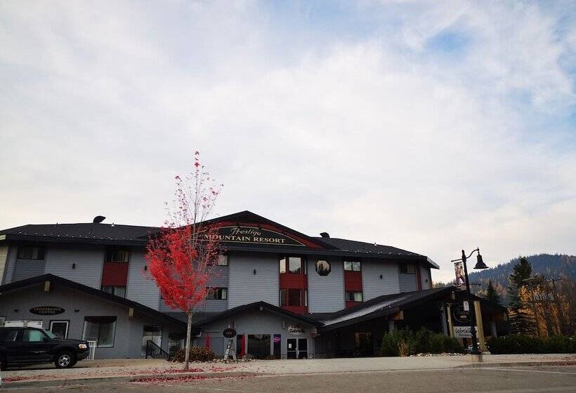 酒店 Prestige Mountain Resort Rossland