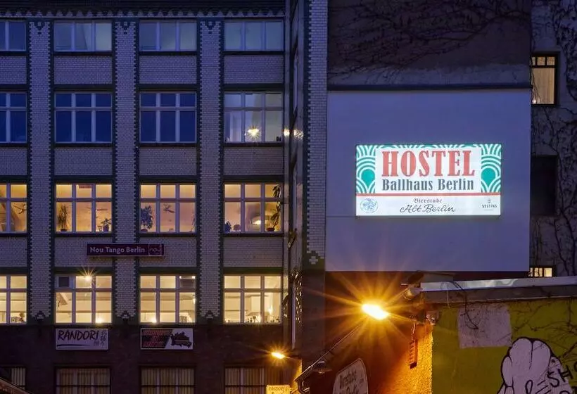 هتل Ballhaus Berlin Hostel