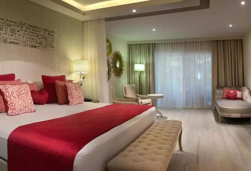 Отель Catalonia Playa Maroma - All Inclusive