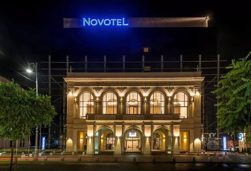 Novotel Bucharest City Centre