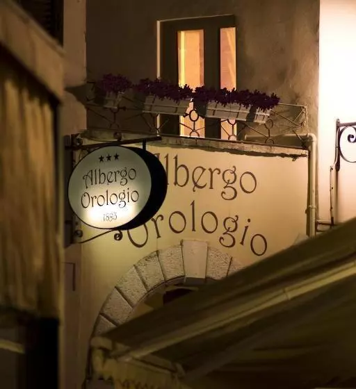Albergo Orologio