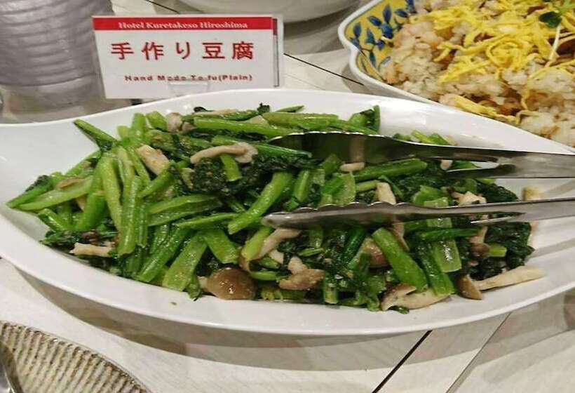 酒店 Comfort  Hiroshima Otemachi