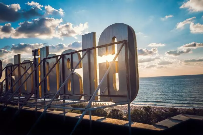 Отель Gladiola Star