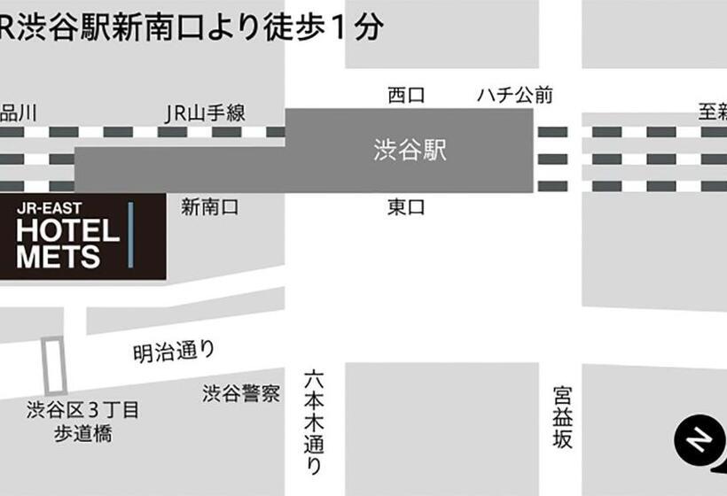 Jr East Hotel Mets Shibuya