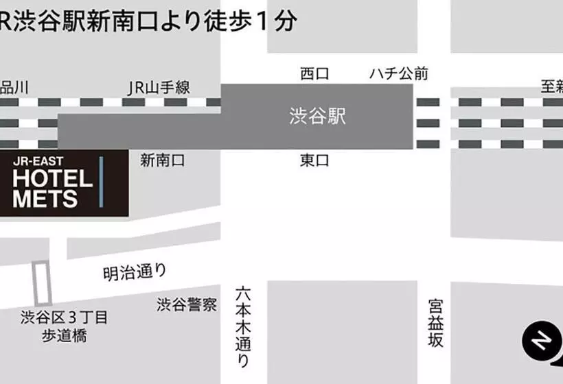 Jr East Hotel Mets Shibuya