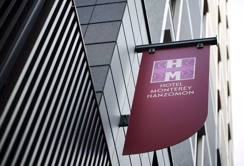 Hotel Monterey Hanzomon