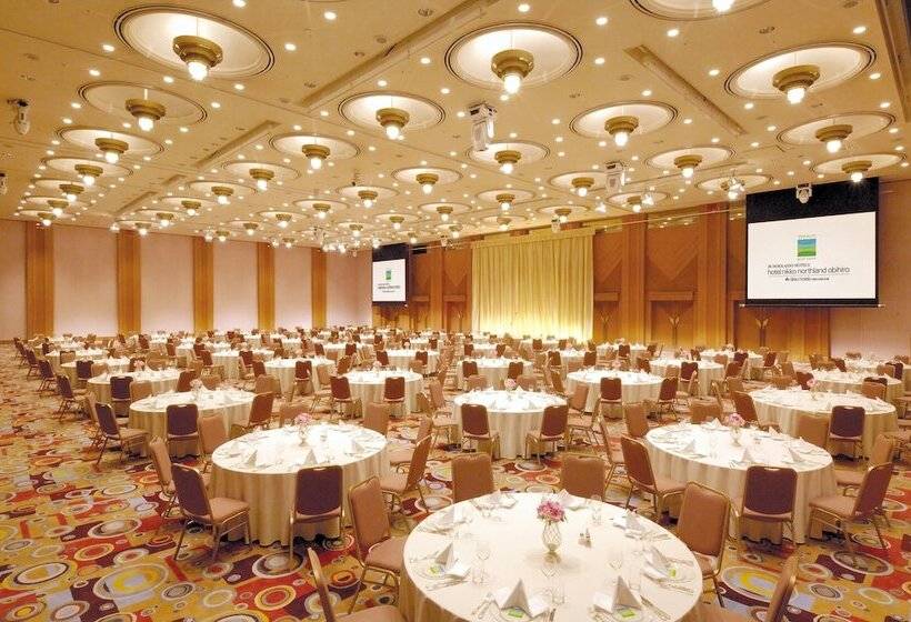 Hotel Nikko Northland Obihiro