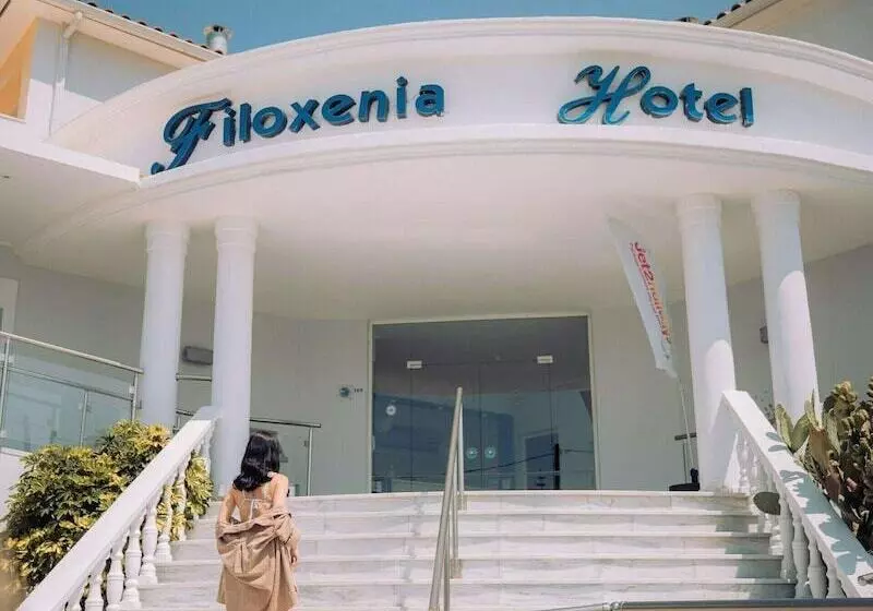 Filoxenia Hotel Zakynthos