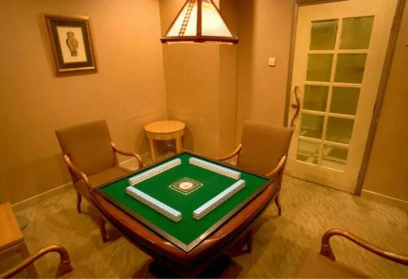 Hotel Beijing Jinjiang Fuyuan