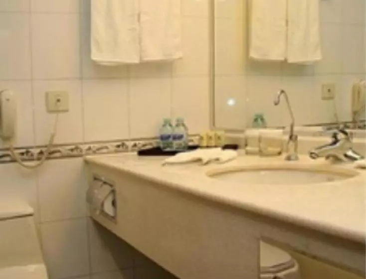 Hotel Beijing Jinjiang Fuyuan