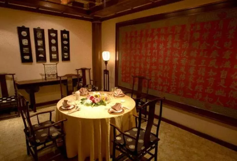 Hotel Beijing Jinjiang Fuyuan