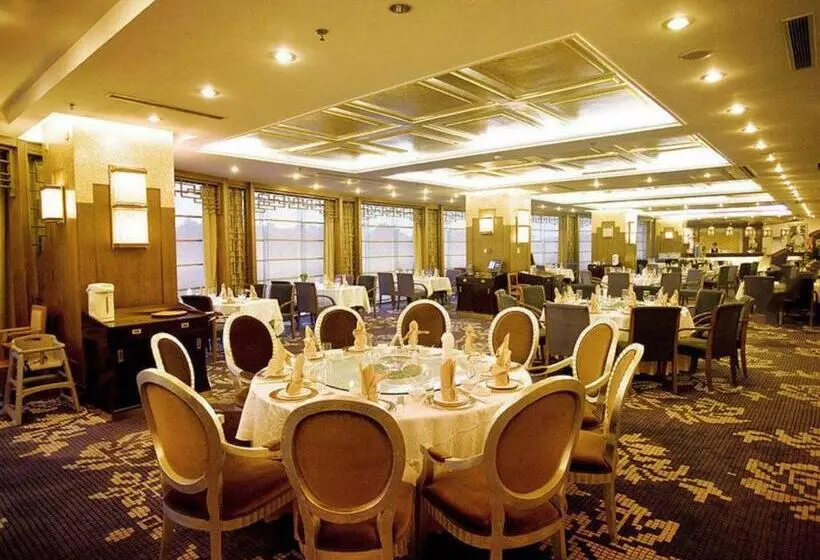 Hotel Beijing Jinjiang Fuyuan