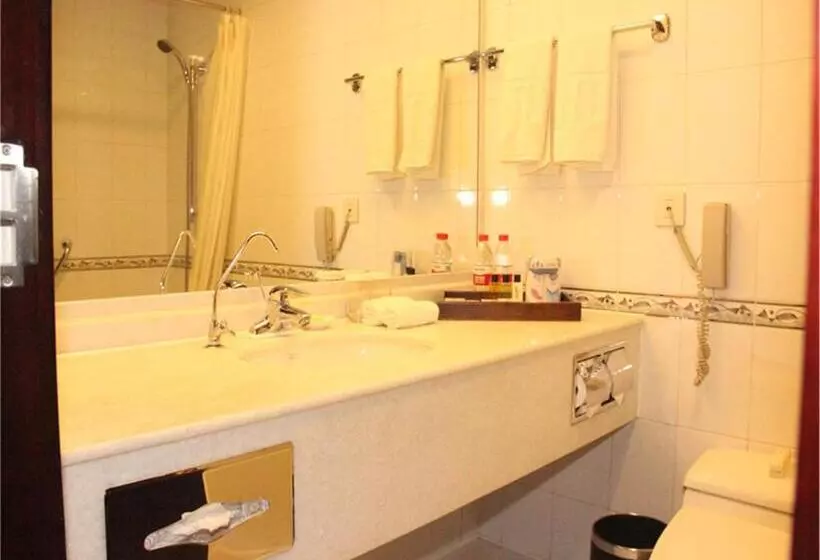 Hotel Beijing Jinjiang Fuyuan