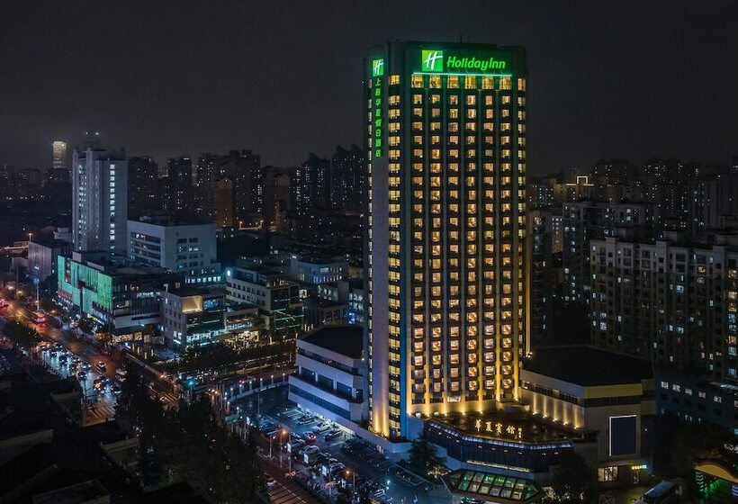 Hotel Holiday Inn Shanghai Huaxia By Ihg