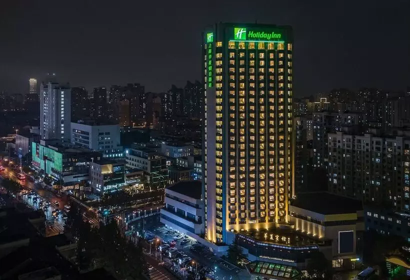 Hotel Holiday Inn Shanghai Huaxia By Ihg