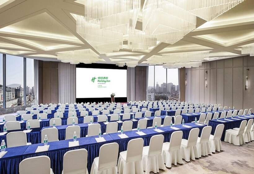 Hotel Holiday Inn Shanghai Huaxia By Ihg