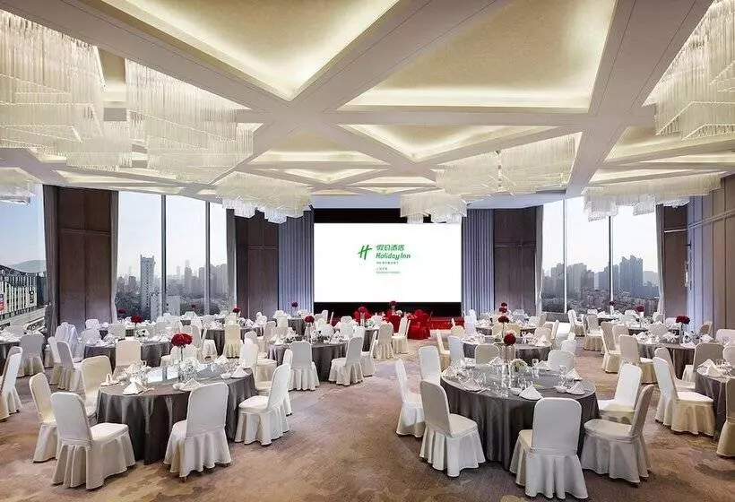 Hotel Holiday Inn Shanghai Huaxia By Ihg
