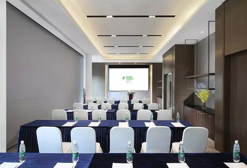 Hotel Holiday Inn Shanghai Huaxia By Ihg