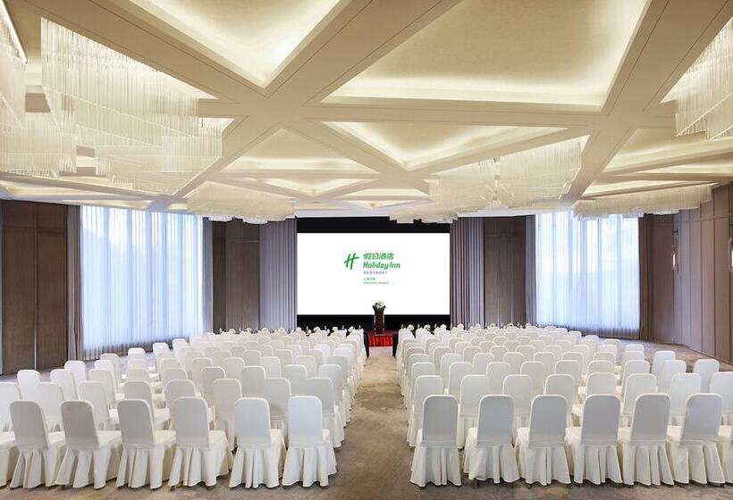 Hotel Holiday Inn Shanghai Huaxia By Ihg