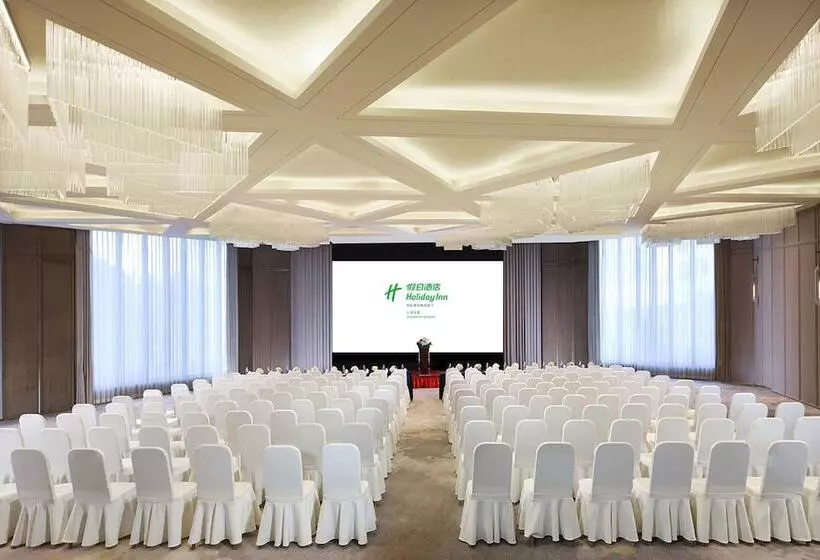Hotel Holiday Inn Shanghai Huaxia By Ihg