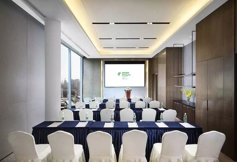 Hotel Holiday Inn Shanghai Huaxia By Ihg