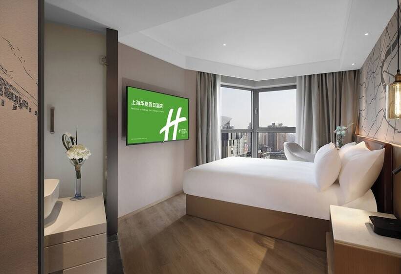 Hotel Holiday Inn Shanghai Huaxia By Ihg
