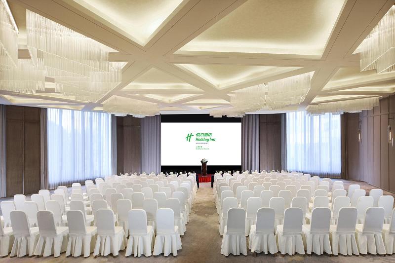 Hotel Holiday Inn Shanghai Huaxia By Ihg