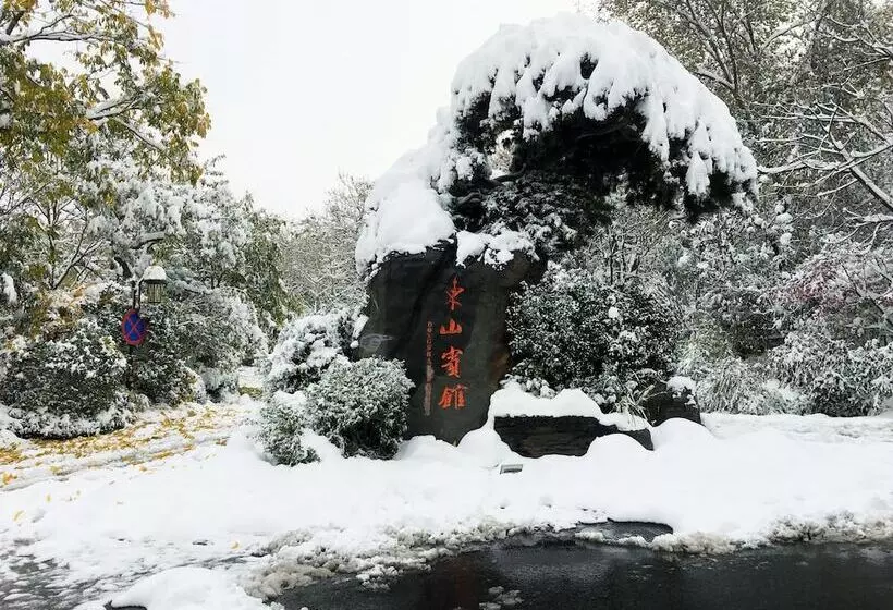 호텔 Luoyang Dongshan