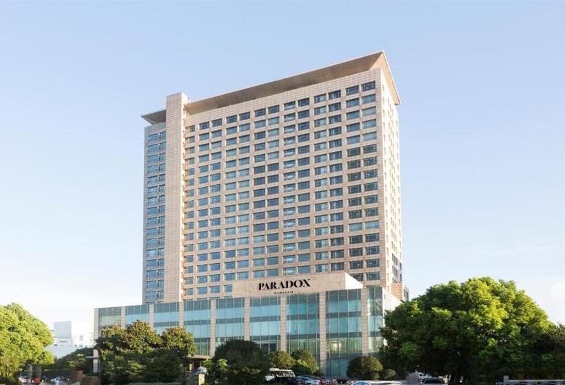 ホテル Paradox Kunshan