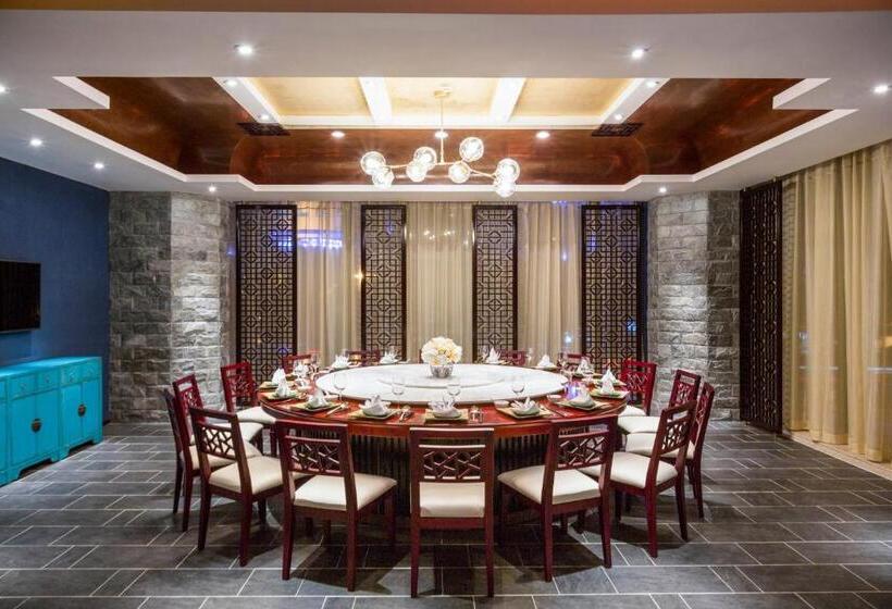 ホテル Paradox Kunshan