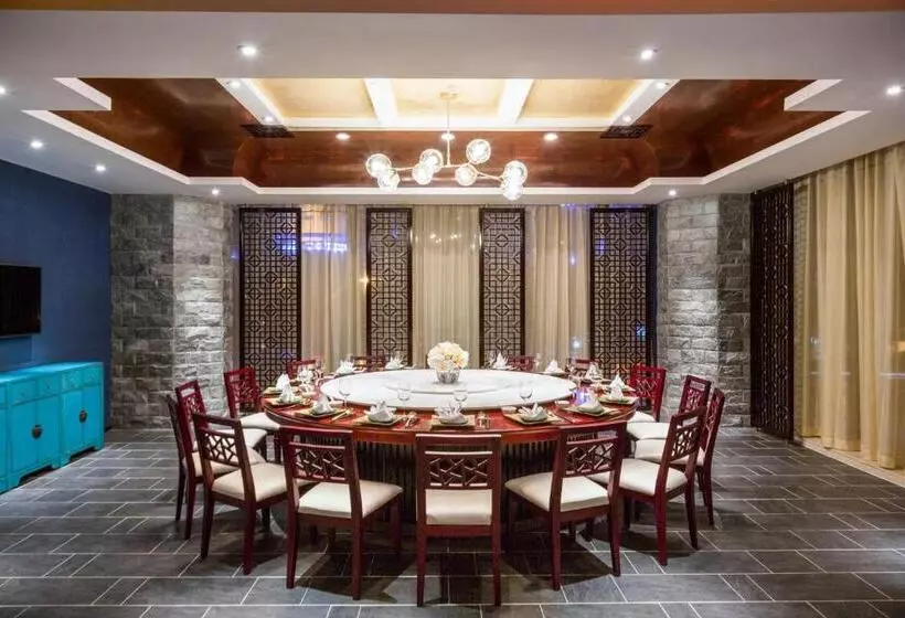 Отель Paradox Kunshan