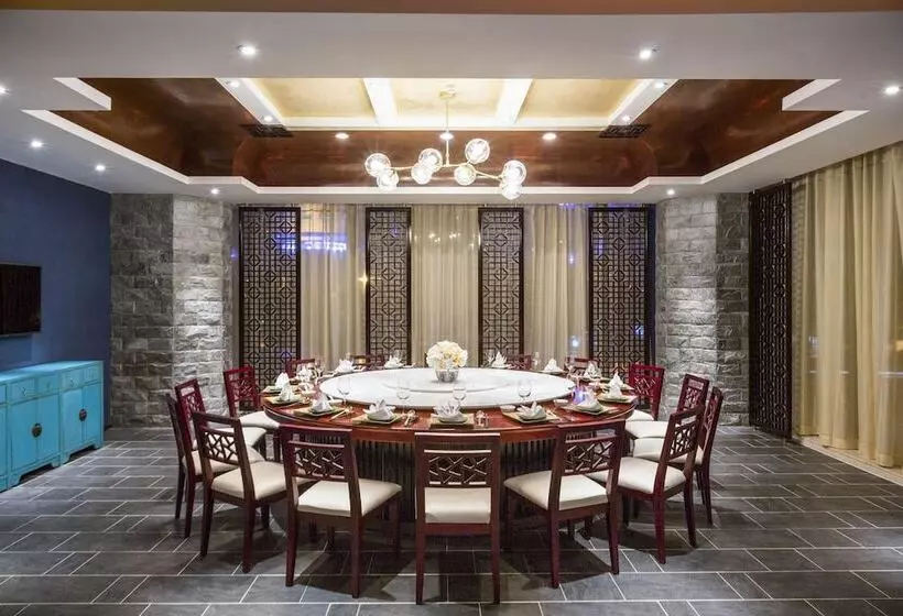 Отель Paradox Kunshan