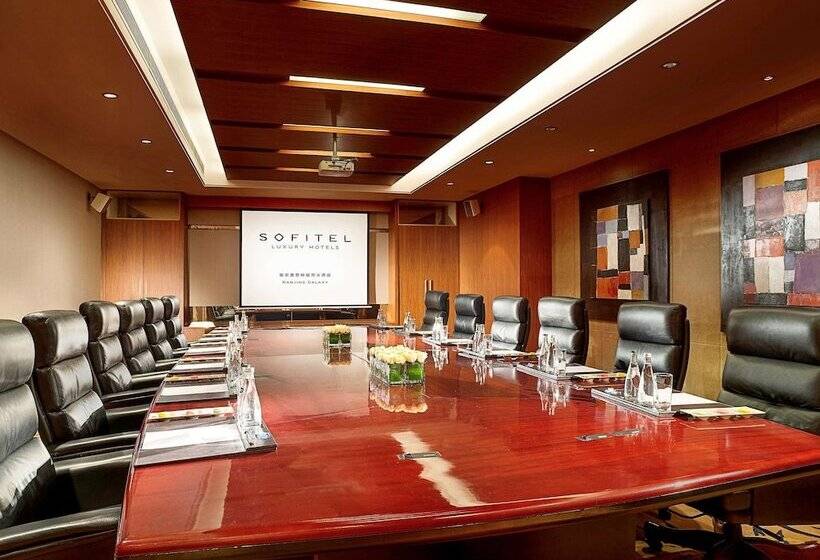 Отель Sofitel Nanjing Galaxy