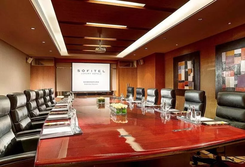 ホテル Sofitel Nanjing Galaxy