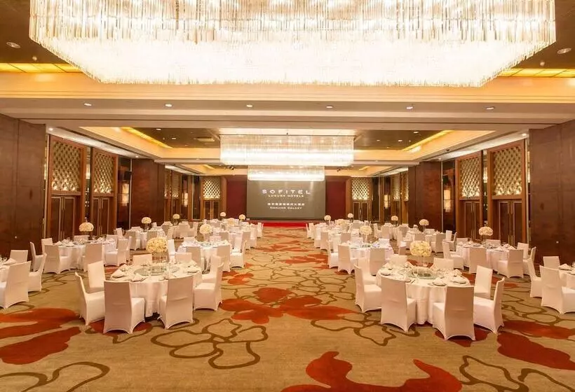 ホテル Sofitel Nanjing Galaxy